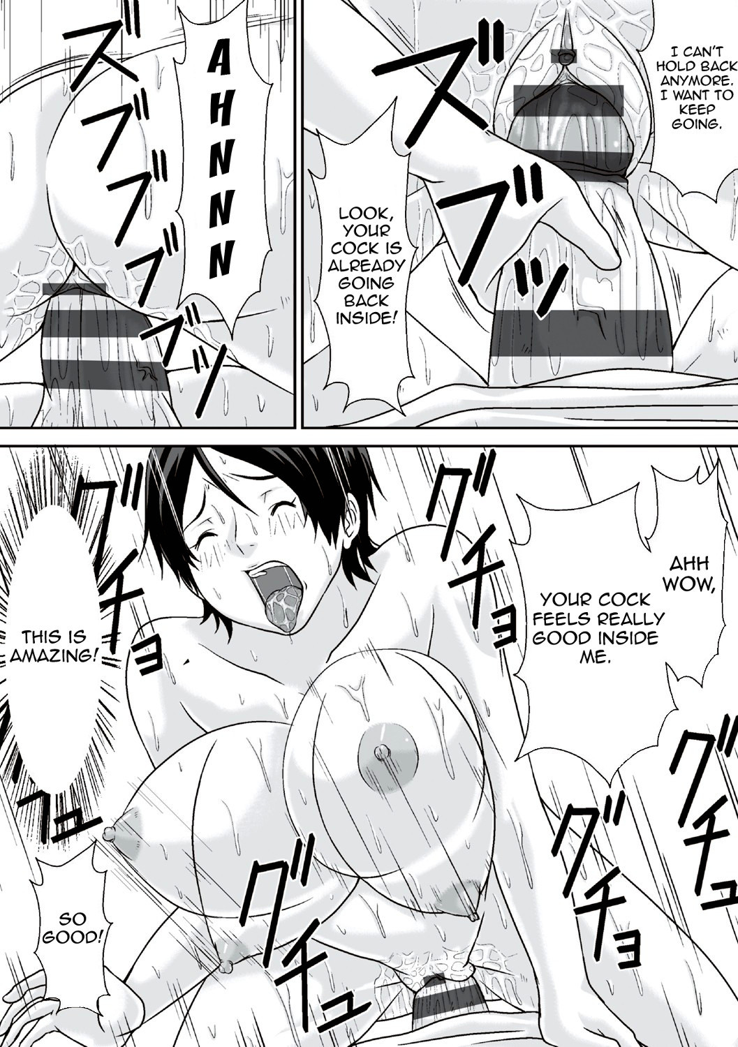 Hentai Manga Comic-Hey! What Are You Doing Making a Pass at Your Mother!-Read-93